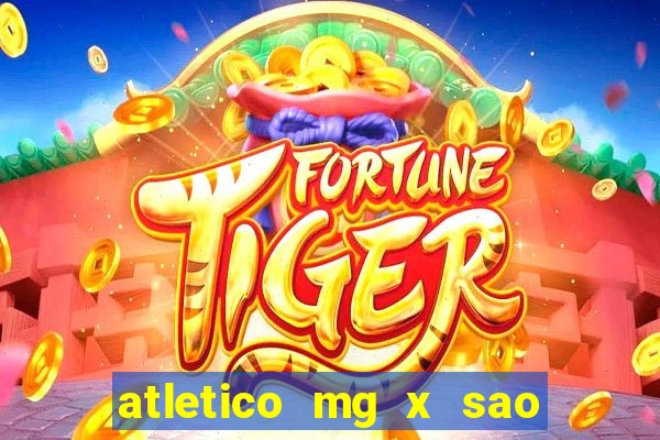 atletico mg x sao paulo futemax